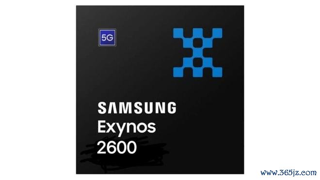 Exynos 2600