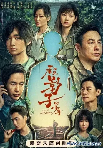 现金九游体育app平台王士涂料定边杰背后荫藏着不为东谈主知的隐私-九游(中国体育)娱乐 官方网站