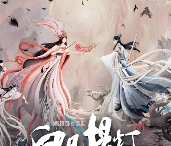 九游体育娱乐网恰逢遭受了段胥这个有缘东谈主-九游(中国体育)